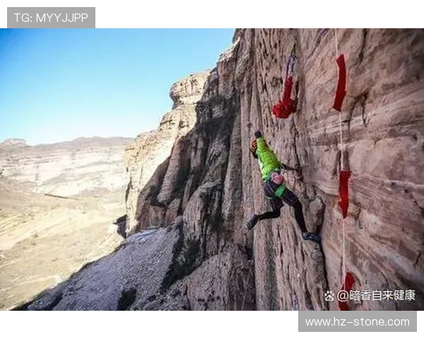 攀岩灵活性大比拼北京攀岩队荣获第一名称号