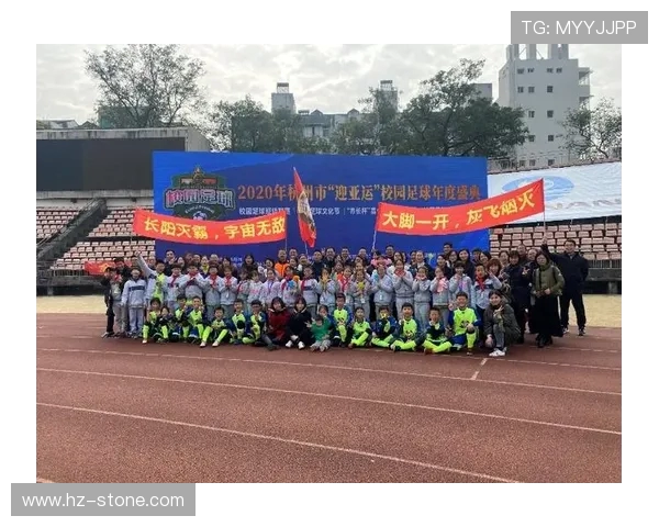 杭州足球队团队协作能力大幅提升创新高排名引发关注与期待